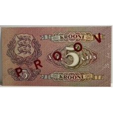 ESTONIA 1926 . FIVE 5 MARKA BANKNOTE . SPECIMEN